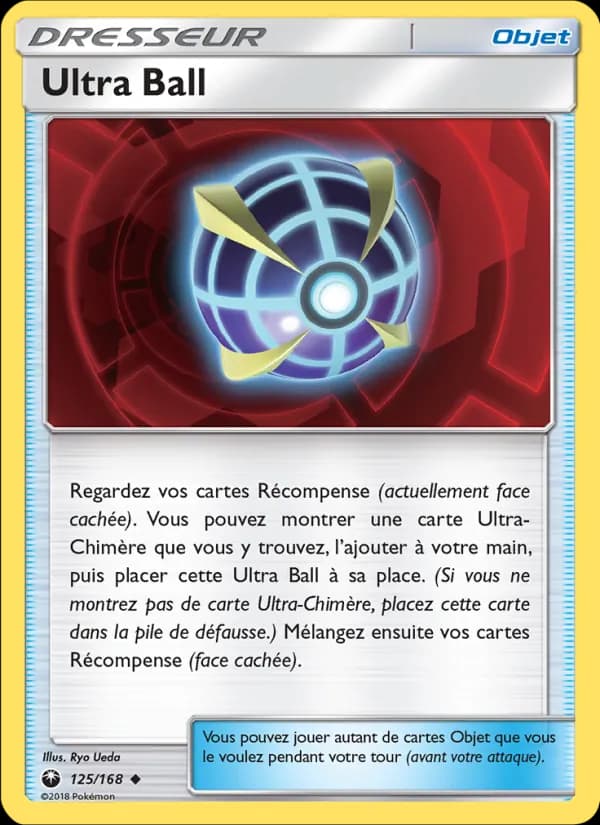 Ultra Ball