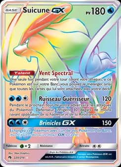 Suicune GX 220 — Tonnerre Perdu