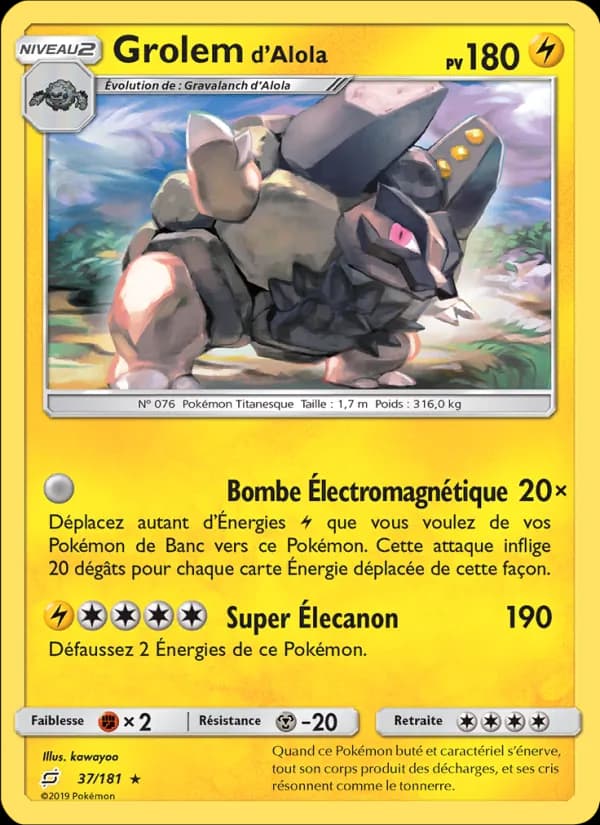 Grolem d’Alola
