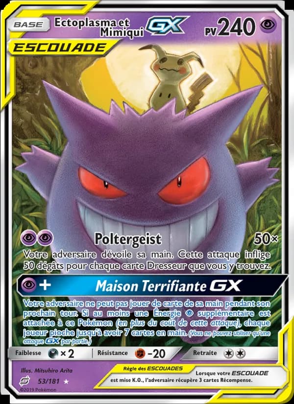 Ectoplasma et Mimiqui GX
