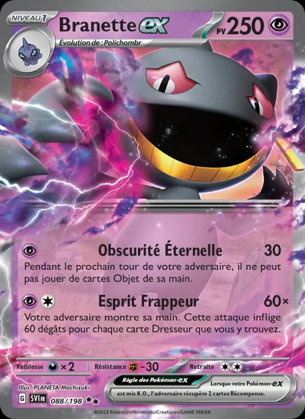 Branette ex