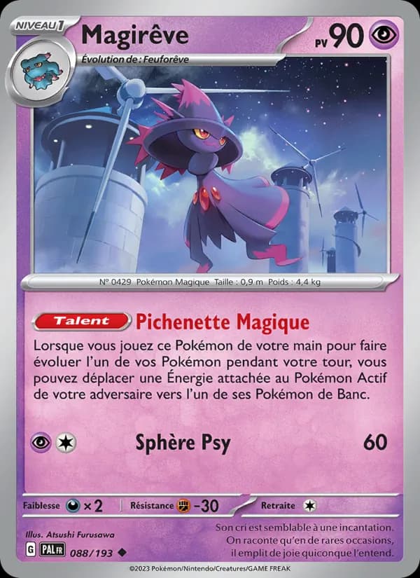 Magirêve