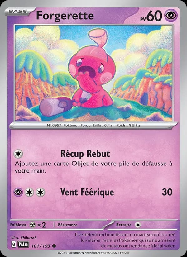Forgerette