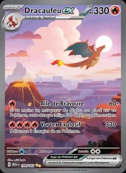 Dracaufeu-ex 199 — 151