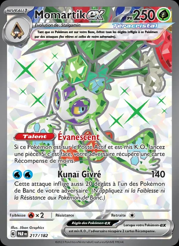 Momartik ex