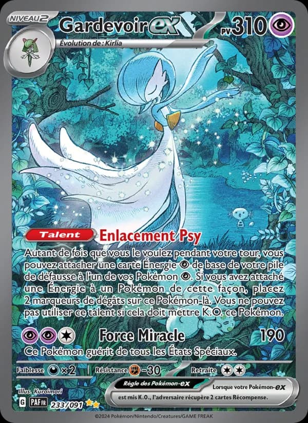 Gardevoir ex