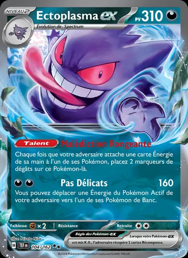 Ectoplasma ex