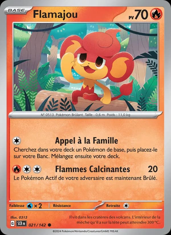 Flamajou
