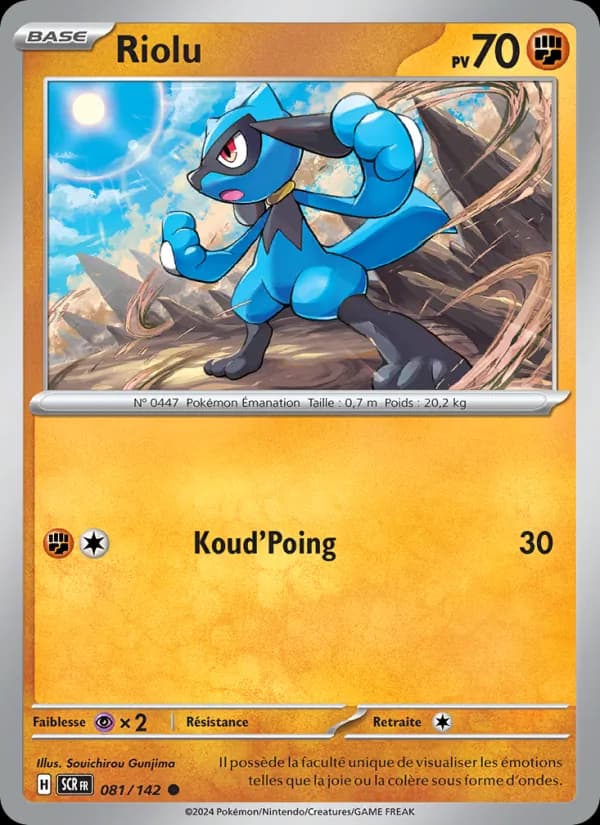 Riolu