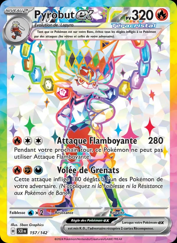Pyrobut ex
