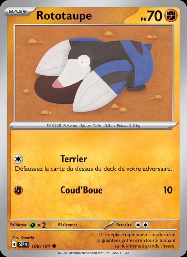 Rototaupe