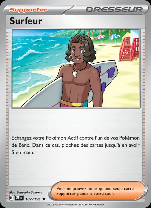 Surfeur
