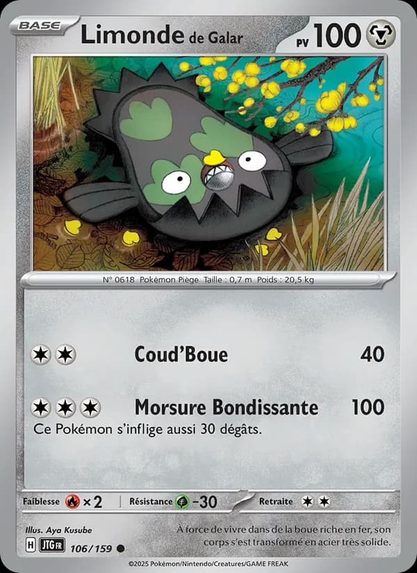 Limonde de Galar
