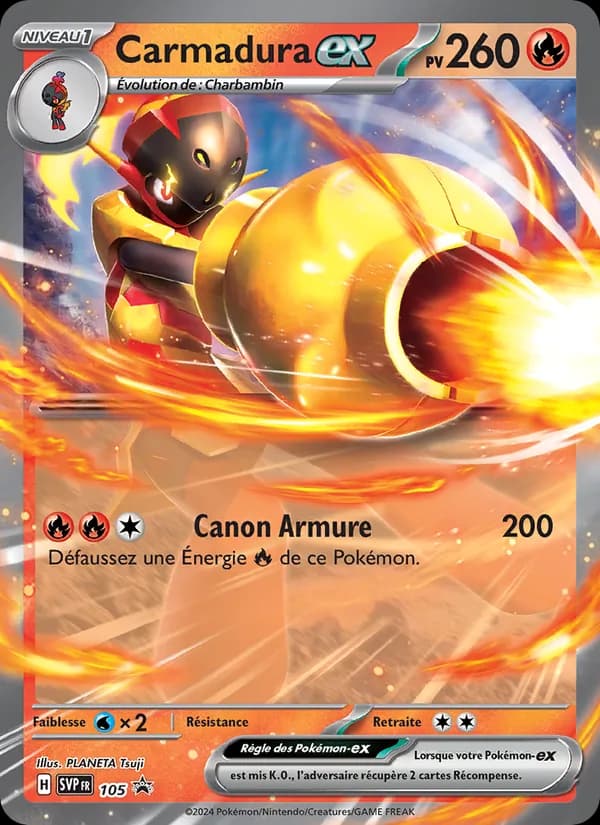 Carmadura ex