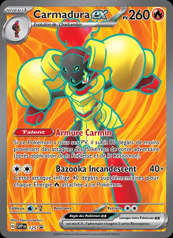 Carmadura ex
