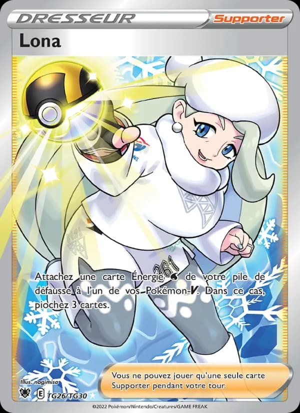 Lona