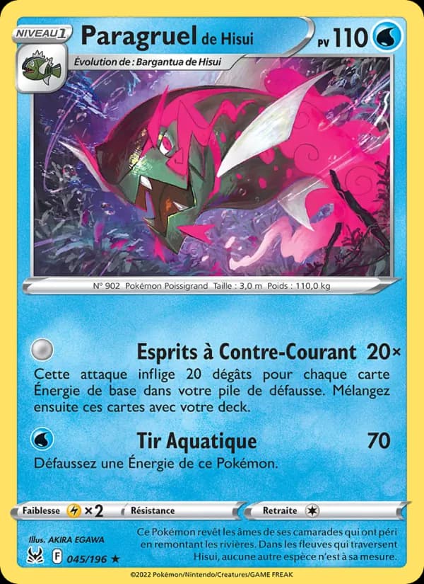 Paragruel de Hisui