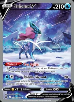 Suicune V GG38 — Zénith Suprême
