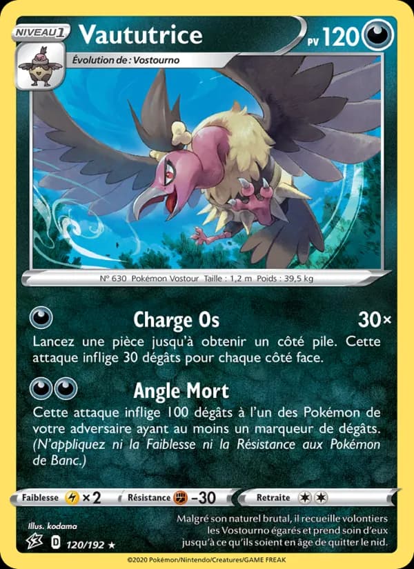 Vaututrice