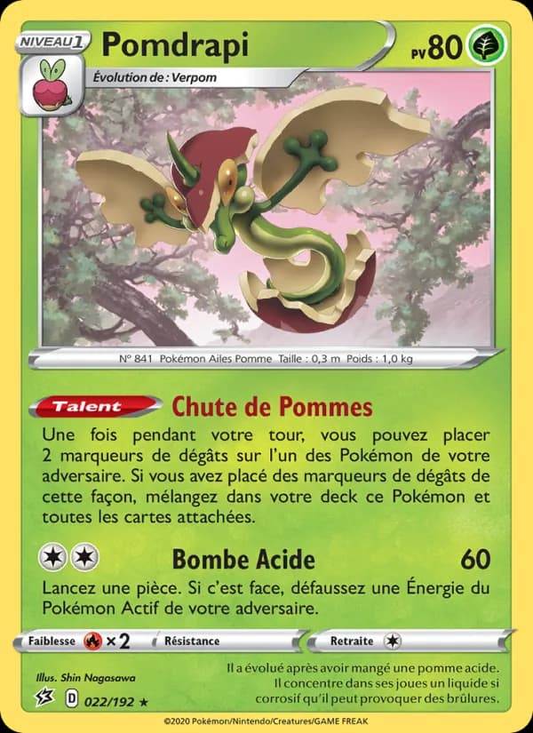Pomdrapi