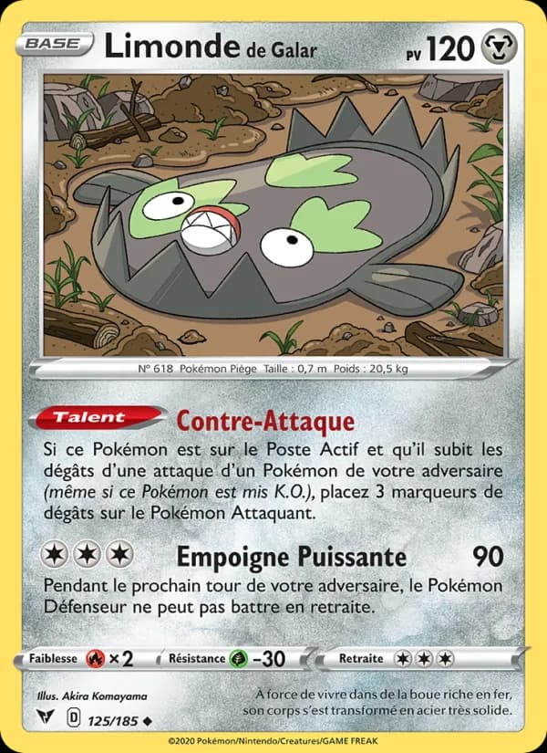 Limonde de Galar