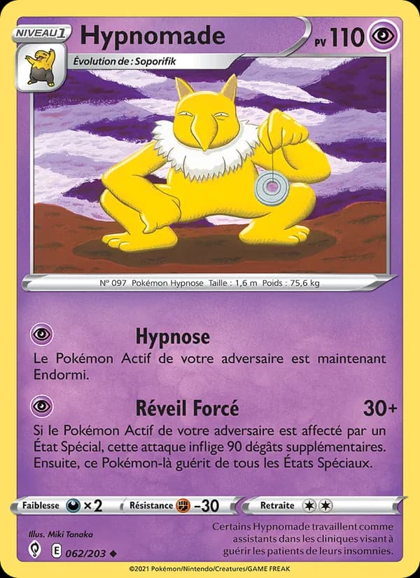 Hypnomade