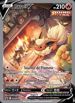 Pyroli V SWSH179 — Promo SWSH