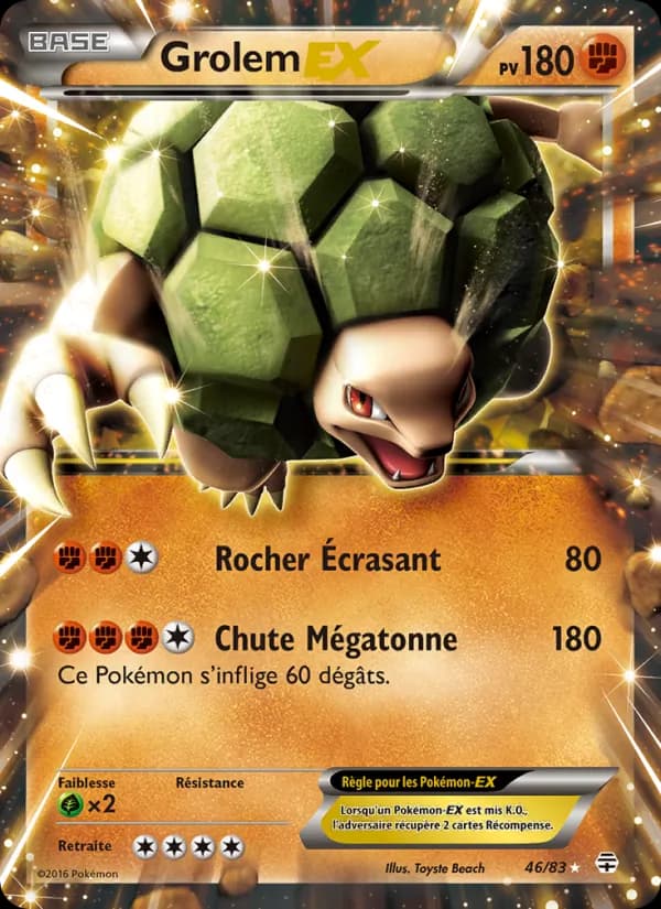 Grolem EX