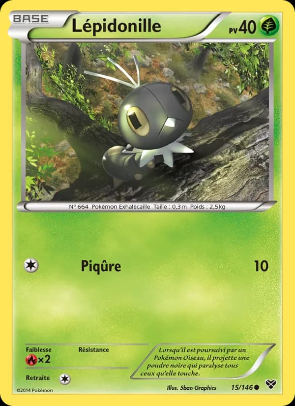 Lépidonille