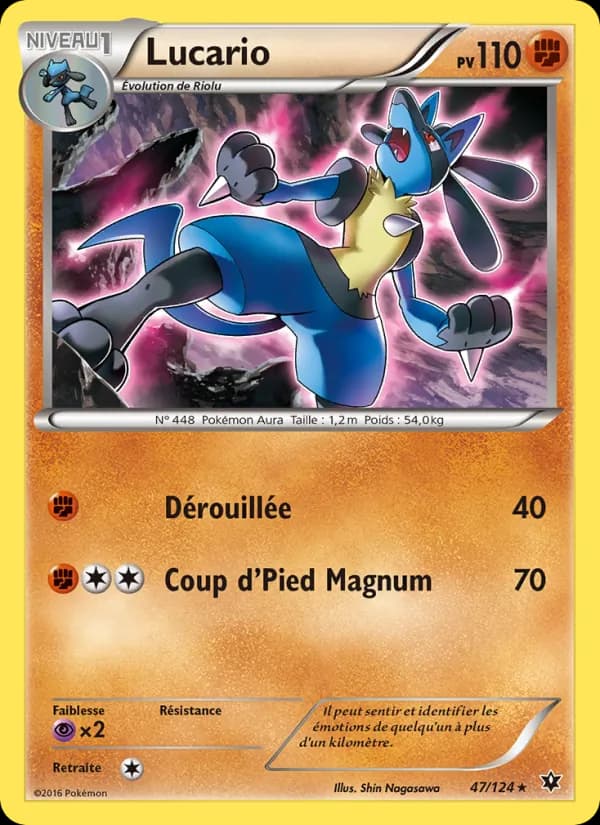 Lucario