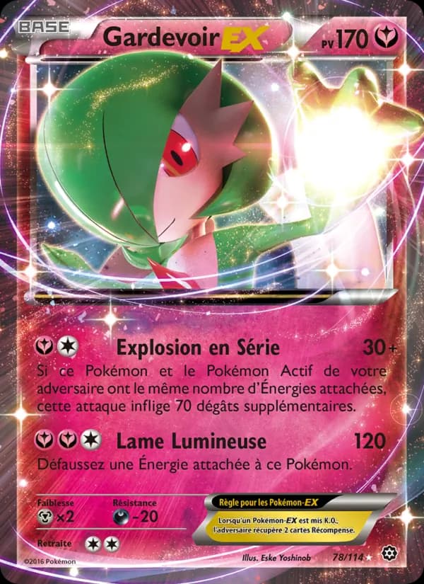 Gardevoir EX