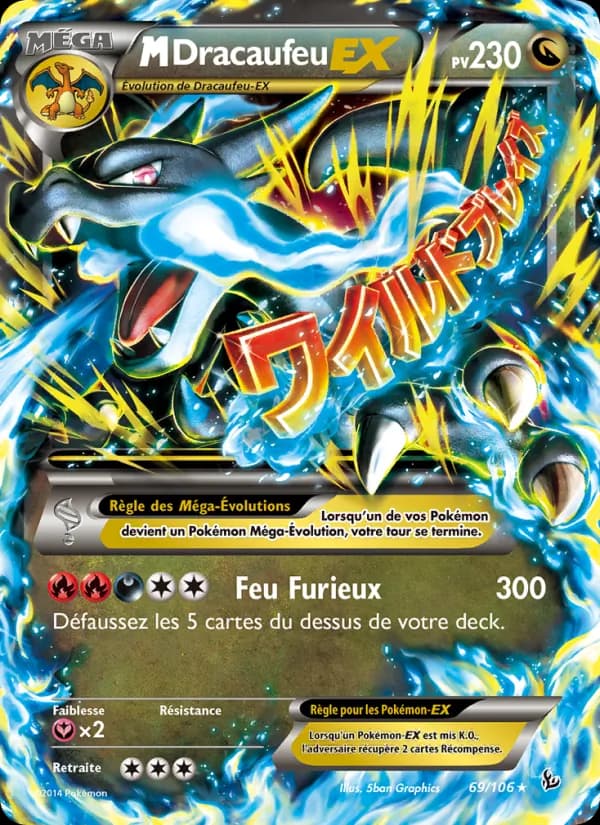 M-Dracaufeu EX