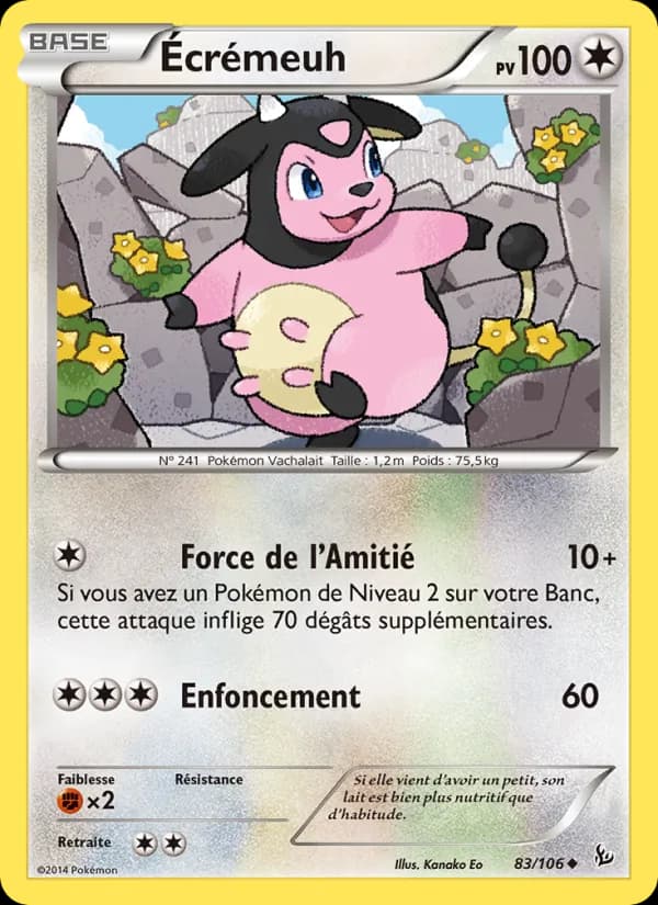 Écrémeuh