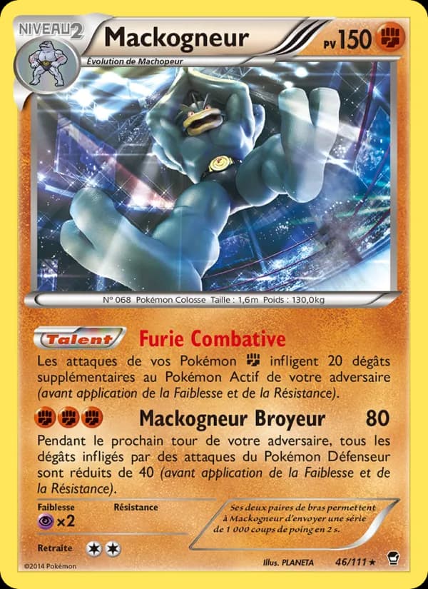 Mackogneur