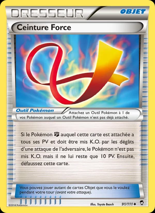 Ceinture Force
