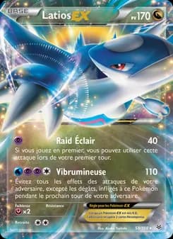 Latios EX 58 — Ciel Rugissant
