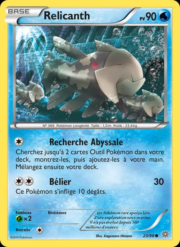 Relicanth