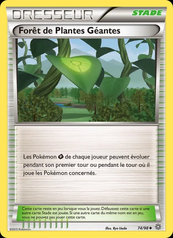 Forêt de Plantes Géantes