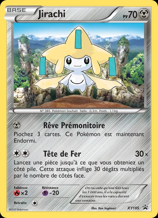 Jirachi