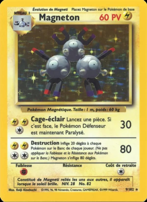 Magneton