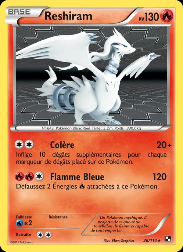 Reshiram