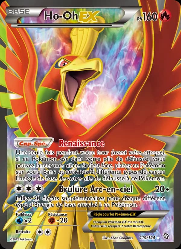 Ho-Oh EX
