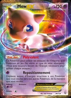 Mew-EX