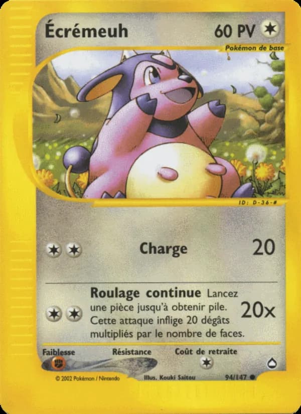Écrémeuh