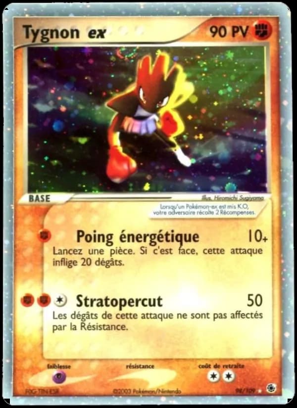 Tygnon ex