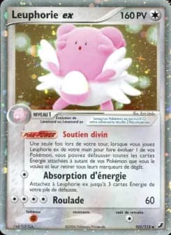 Leuphorie ex
