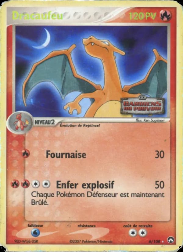 Dracaufeu
