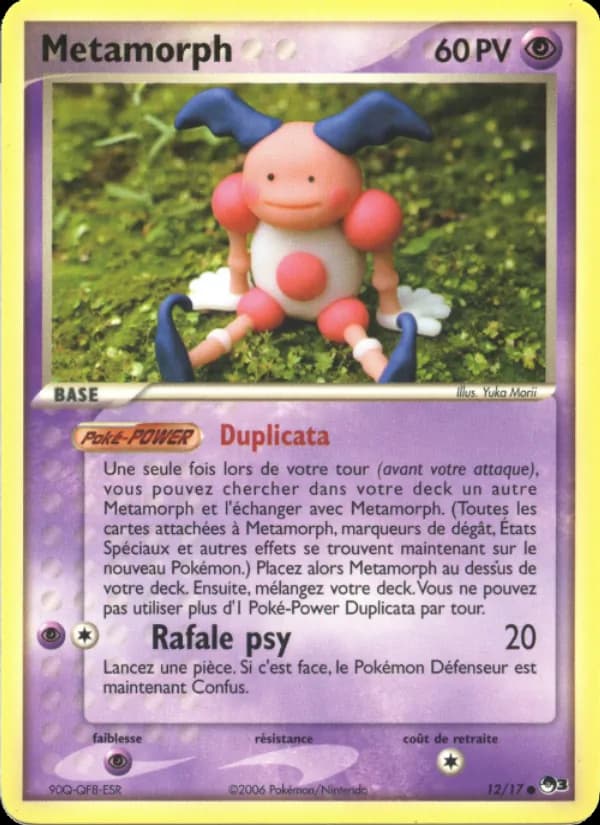 Metamorph