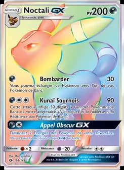 Noctali GX