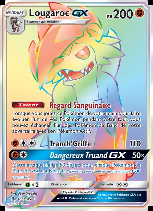 Lougaroc GX